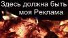 После Дтп, Несколько Вопросов (Первый Раз В Дтп) - последнее сообщение от AlekseyEnergo