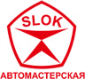 Slok.su - ремонт, техническое обслуживание и запасные части для Mitsubishi Colt в ЮВАО! - последнее сообщение от SLOK.SU