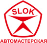 Интернет Магазин Автозапчастей Www.slok.su - последнее сообщение от SLOK.SU