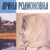 Тоже Плавают После Прогрева Но Не Так Как У Всех. - последнее сообщение от госпожа белладонна